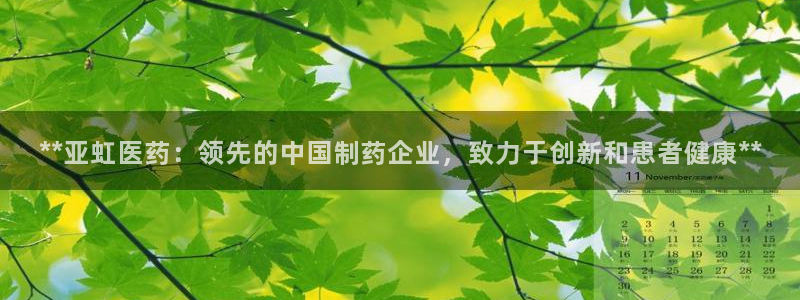 九游会可以提现吗