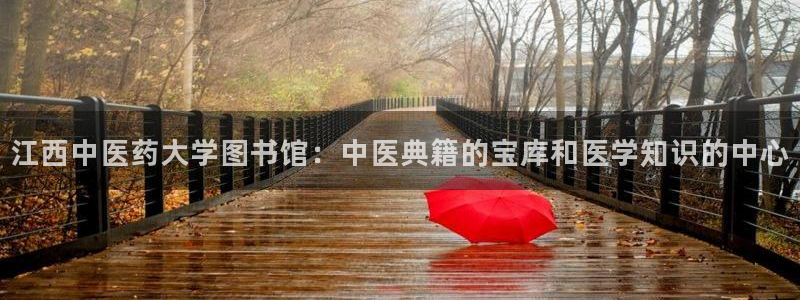 九游会官方地址