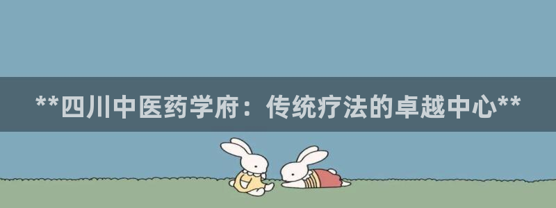 九游会中国入口嘛