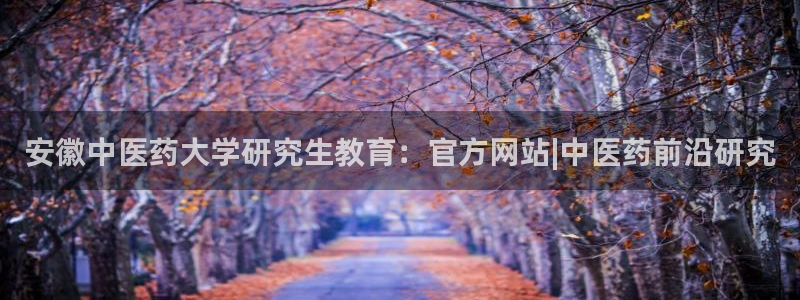 九游会网址最新