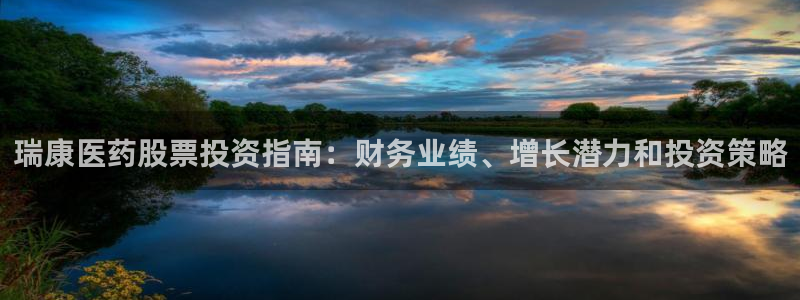九游会中国j9 09.ag