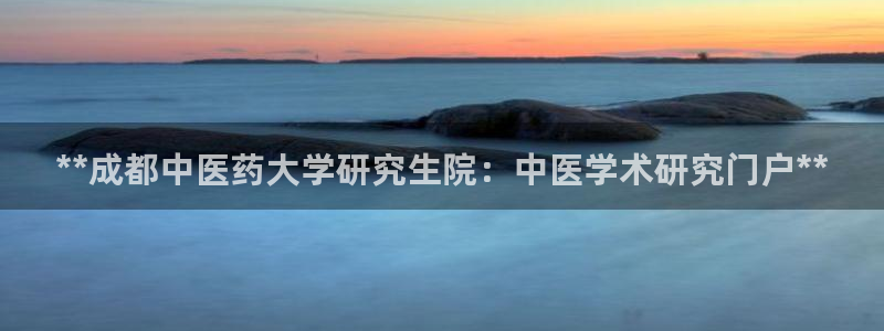 ag8九游会