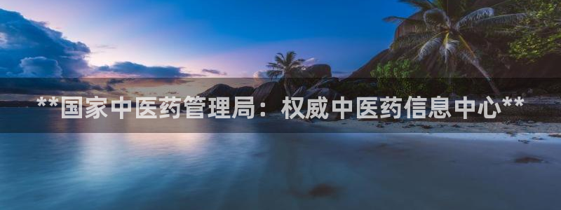 九游会官网网址是多少
