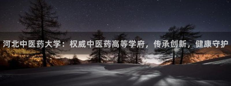 九游会注册网址