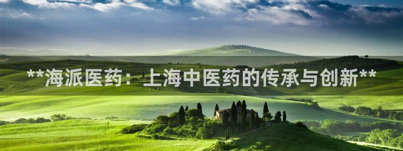 九游会官方在线平台
