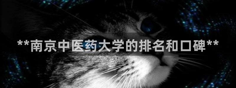 九游会官网真人游戏第一品牌