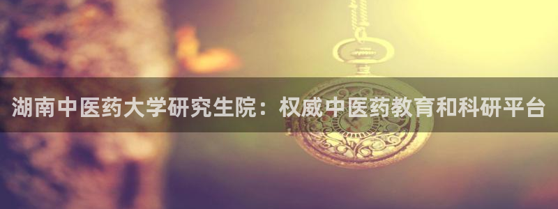 九游会老哥