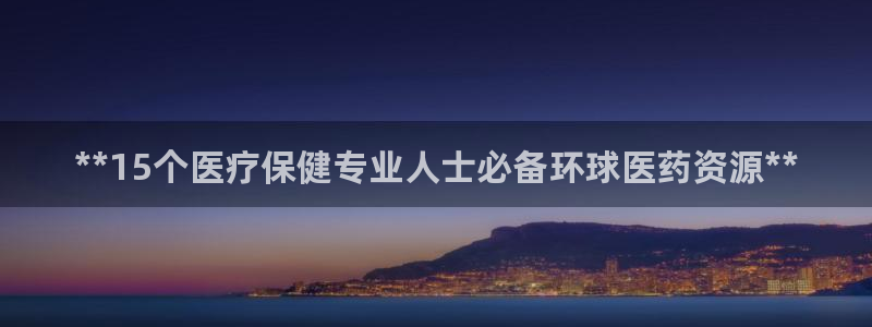 九游会平台老哥俱乐部