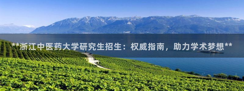 j9九游会老哥俱乐部 - 九游会