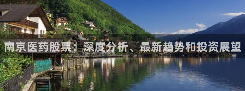 九游会J9官网入口