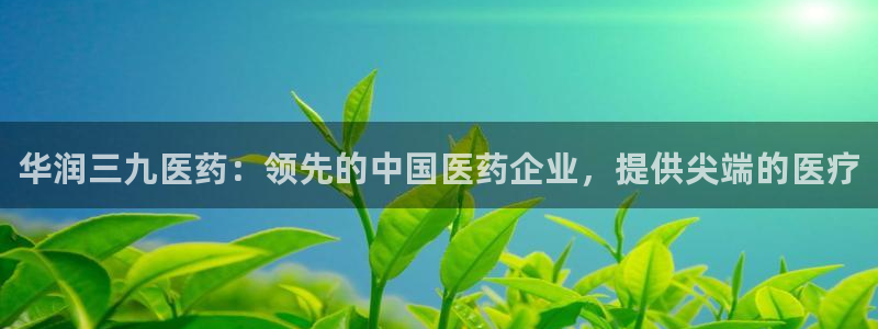 九游会关服吗