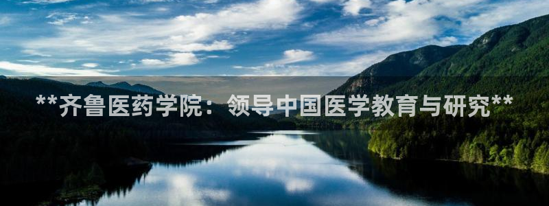 九游j9登录