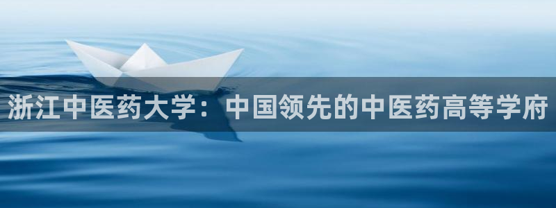 九游会注册网址