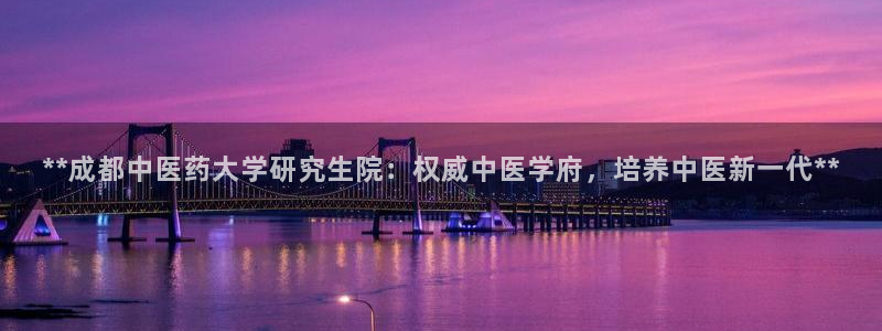 九游j9国际