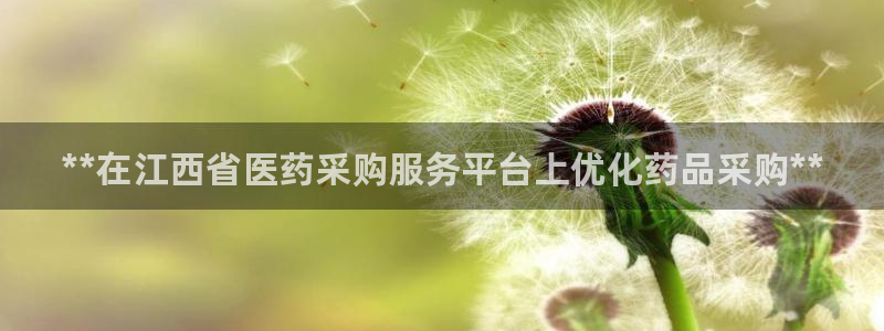 九游会是不是黑网