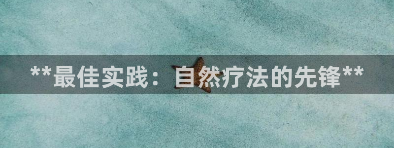 j9九游会不出款