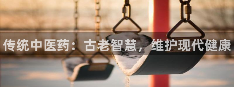 ag九游会老哥俱乐部