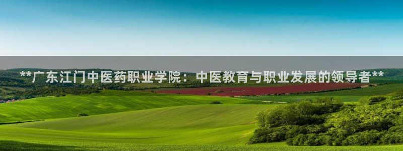 j9九游会老哥俱乐部官网