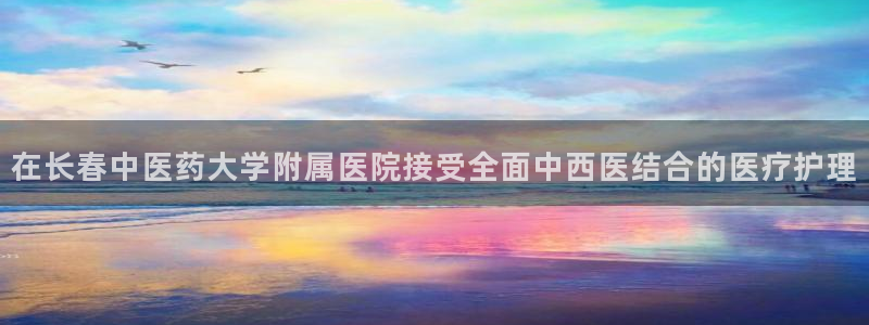 九游会线上平台
