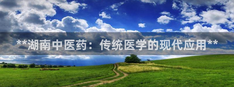 九游会网站网