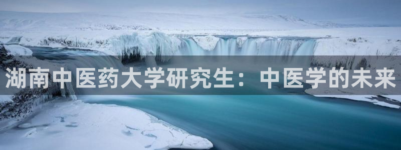 九游j9国际