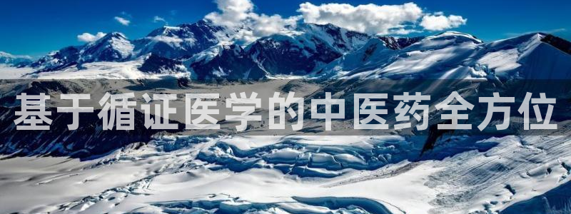 ag改名九游会