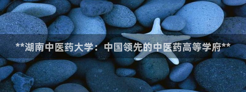 九游会平台
