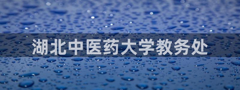 j9九游会最新版