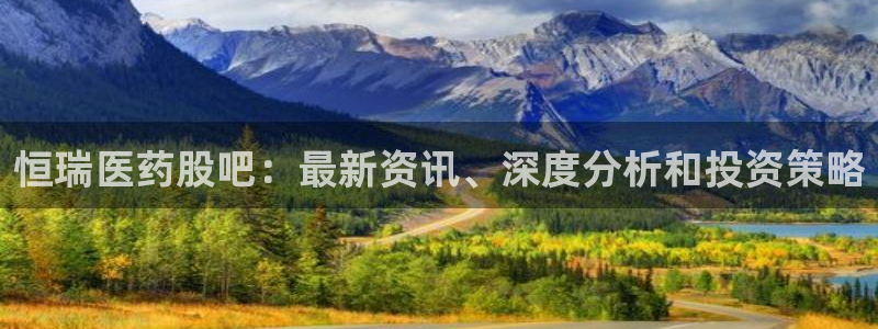 九游会官网入口ag亚洲