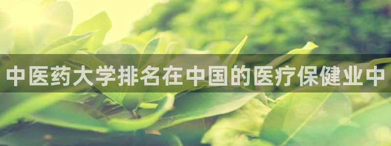 J9九游会-真人游戏第一品牌