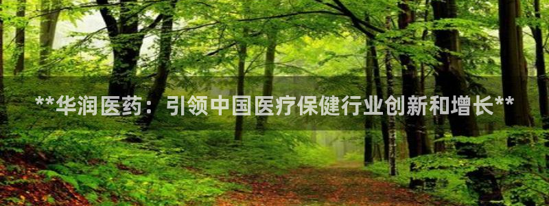 九游会官方网址