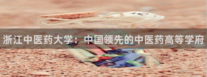 九游会老哥俱乐部交流社区