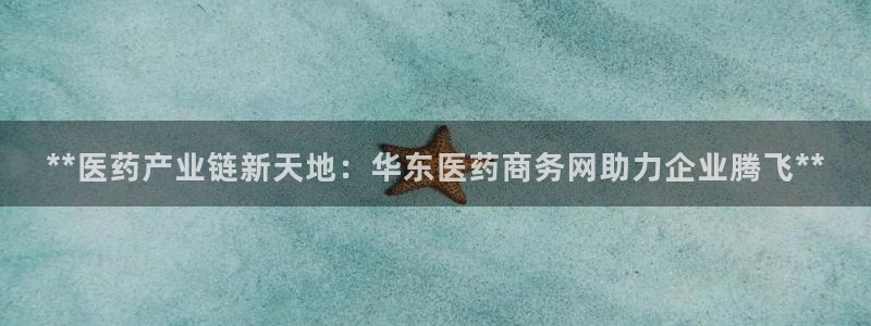 j9首页