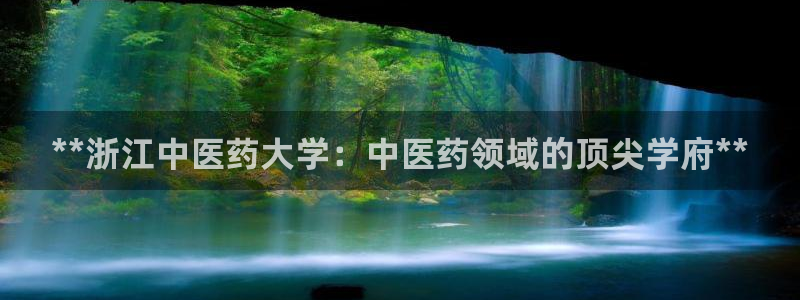 j9九游会首页入口试