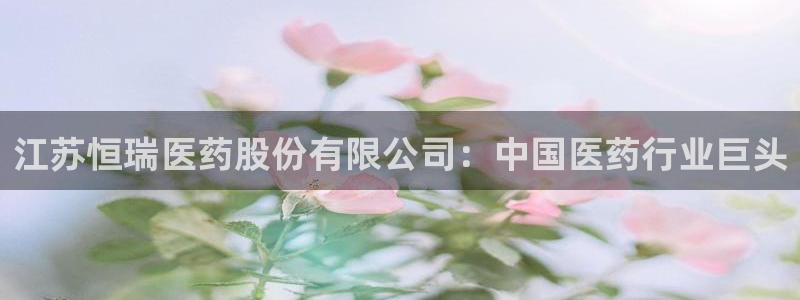 j9九游会黑网