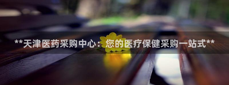 九游会 ag