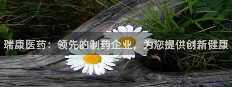 九游会平台老哥俱乐部