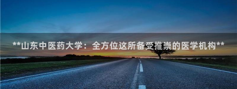 j9九游会老哥俱乐部交流区