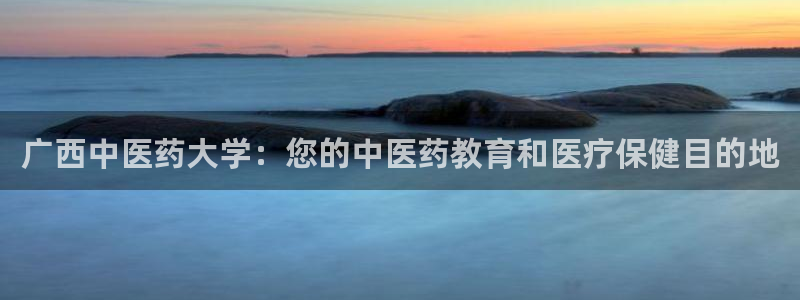 九游会a?g