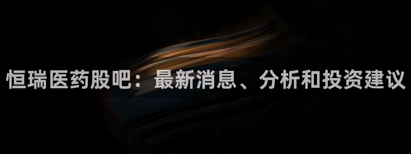j9九游会平台