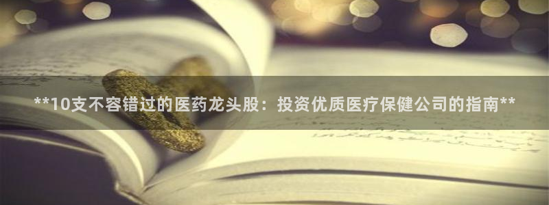 九游会官方视讯