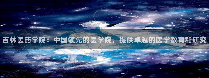 ag8九游会