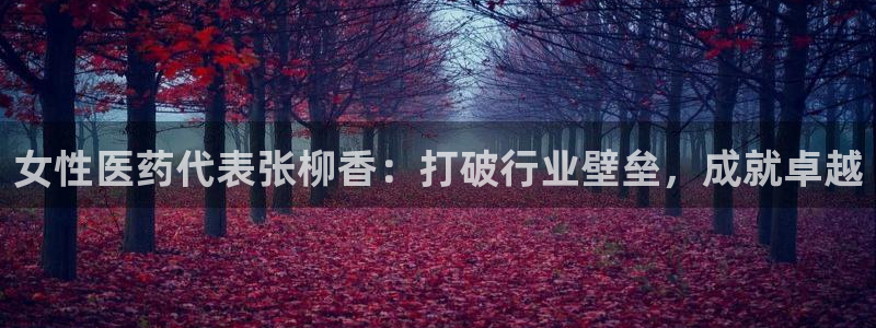 ag亚洲国际游戏九游会