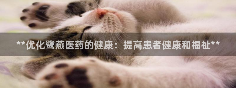 九游会登录网址