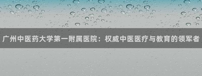 九游J9官方网站