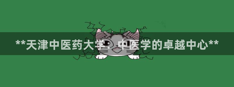 九游会登录网址多少
