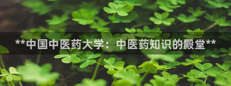 九游会app官方