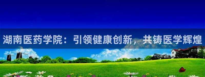 九游会怎么提币