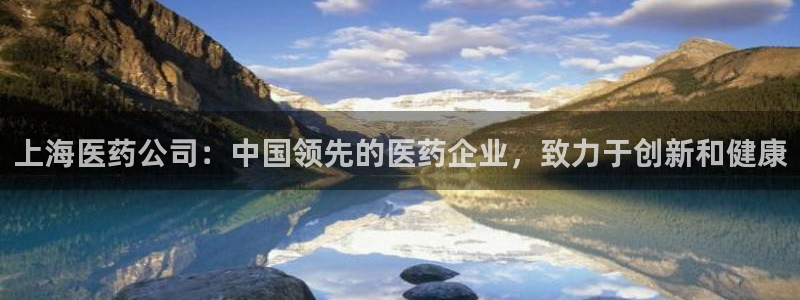 九游会官网app下载