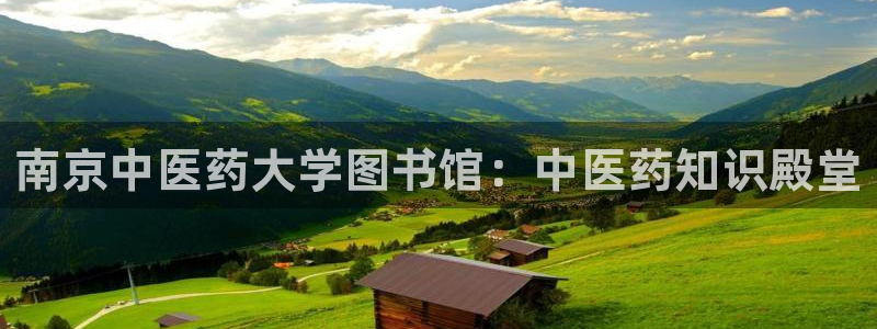 九游会.com
